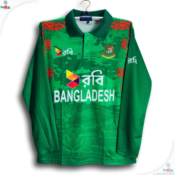 Bangladesh%20Full%20Sleeve%20Premium%20Cricket%20Jersey%20For%20Men%20-%20Long%20Collar%20Polo%20ODI%20Jersey%20-%20Bangladesh%20Cricket%20Jersey%202026-27%20-%20Image%202