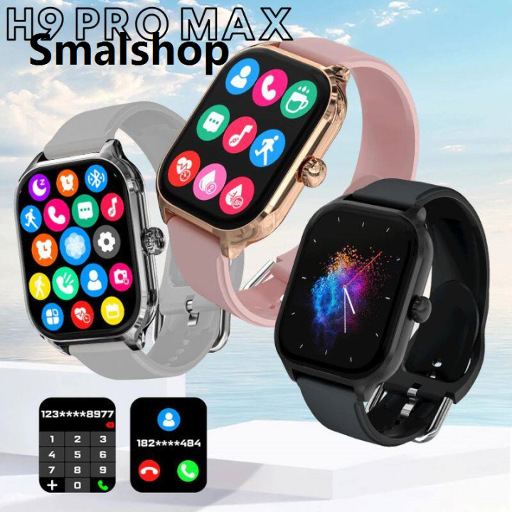 Smalshop H9 Pro Max Smart Watch HD Digital Display Touch Screen Fitness Tracker Waterproof Watch For Men Women Support Call Sport