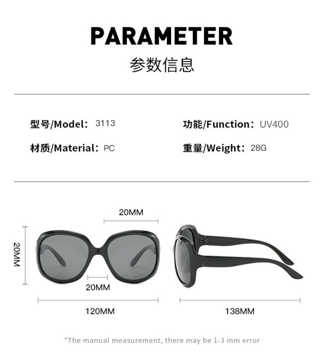 UV%20Protection%20Girls%20Fashion%20sunglass%20-%20Image%206