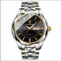 Waterproof BINBOND Men Watch Stainless Steel Quartz Luminous Classic Business Wristwatch. 