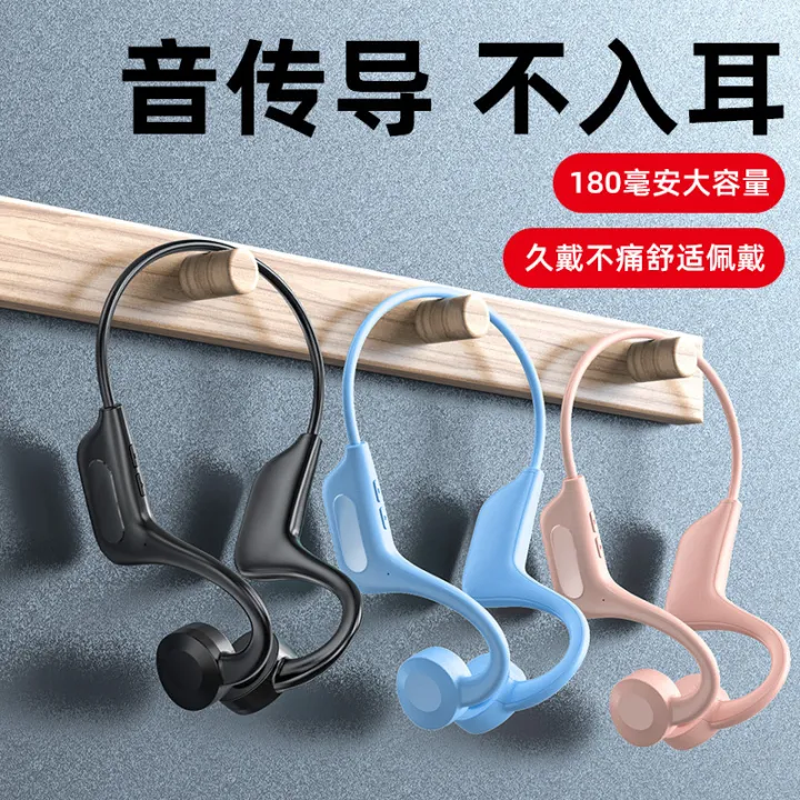 Electronic%20products%20BL13%20e-commerce%20wireless%20outdoor%20sports%20binaural%20ear%20hanging%20card%20bone%20conduction%20bluetooth%20headset%20Japan%20-%20Image%203