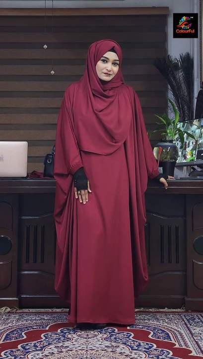 Irani%C2%A0Borkha%C2%A0Design%C2%A0latest%C2%A0simple%C2%A0stylist%C2%A0fashionable%C2%A0borka%C2%A0dress.%C2%A0hejab%C2%A0khimar%C2%A0collection%C2%A0for%C2%A0girl,%C2%A0women%C2%A0new%C2%A0design%C2%A02021.%C2%A0turkhe%C2%A0borkaa%C2%A0irani%C2%A0bourka%C2%A0dubai%C2%A0borkha%C2%A0dhaka%C2%A0embroidery%C2%A0khemar%C2%A0niqab%C2%A0islamic%C2%A0gift%C2%A0muslim%C2%A0elegant%C2%A0traditional%C2%A0burqa.%C2%A0read%20-%20Image%203