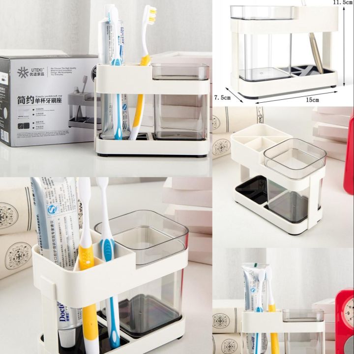 Toothbrush Box Holder Cup Bathroom Storage Toilet Two Removable Dental Appliances Toothbrush Box Seat Creative Bathroom Supplies