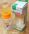 Baby PP Feedin Bottle 150ml-1pcs.
