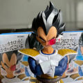 【Solitary waves】24CM Anime Dragon Ball Figure Vegeta Figurine PVC Action Figures Model Toys for Children Gifts.