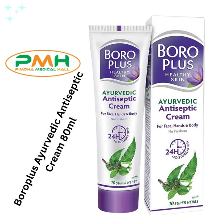 Boroplus%20Ayurvedic%20Antiseptic%20Cream%2080ml%20-%20Image%202