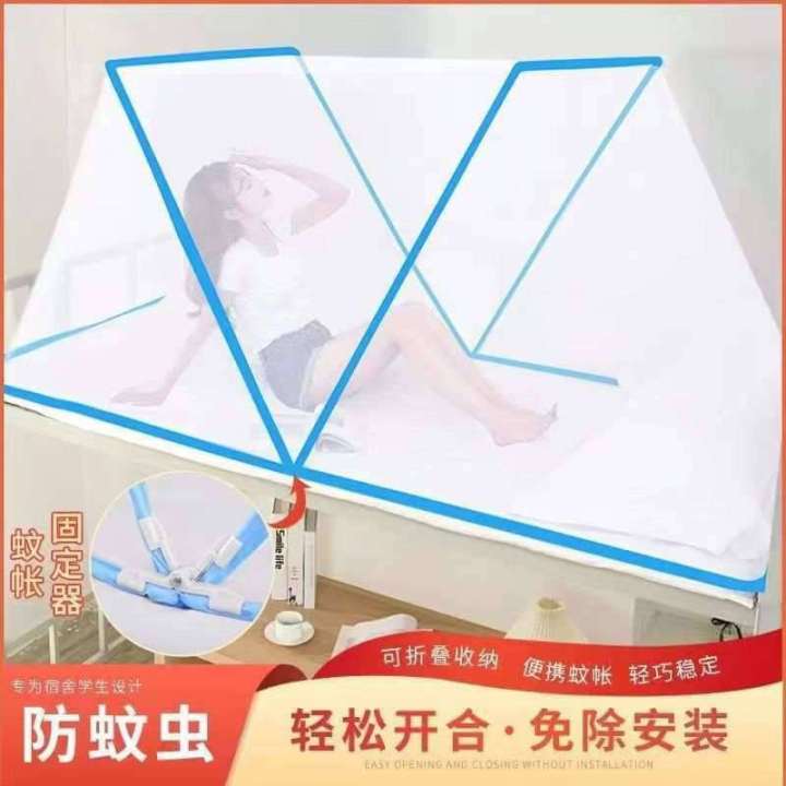 Single%20bed%203/6%20feet%20mosquito%20net%20folding%20mosari%20china%20made%20Blue%20color%20-%20Image%203