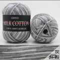 Milk Cotton Yarn for Hand Knitting Knit 3 Ply 120m Soft Baby Warm DIY Yarn for Hand Knitting Toys Crochet 100% Acrylic. 
