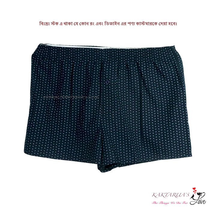 Premium%20Cotton%20Boxer%20Shorts%20Underwear%20For%20Men(1%20Pcs)/Export%20Quality%20-%20Image%206