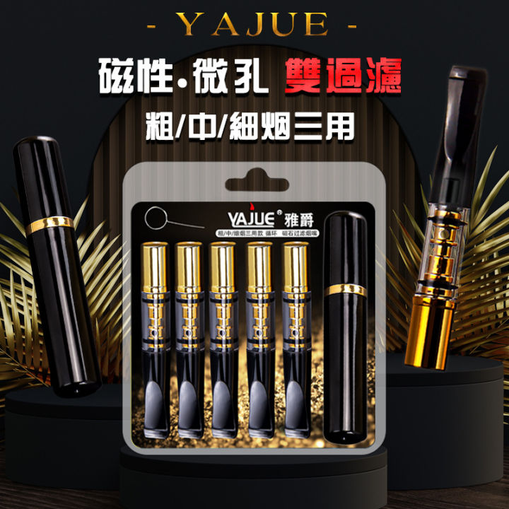 yajue cigarette filter holder Menthol Cigarette Filters: A Comprehensive Review and Guide for Smokers YAJUE Cigarette Pack Holder Price