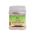 Trinamool Herbal Multani Mati gura মুলতানি মাটি গুঁড়া Multani Mud Powder 100gm face mask. 