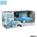Remote Control shark waterproof simulation.