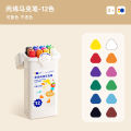 Enmi acrylic marker pen for children and students marker pen opaque and stackable color water-based painting batch.