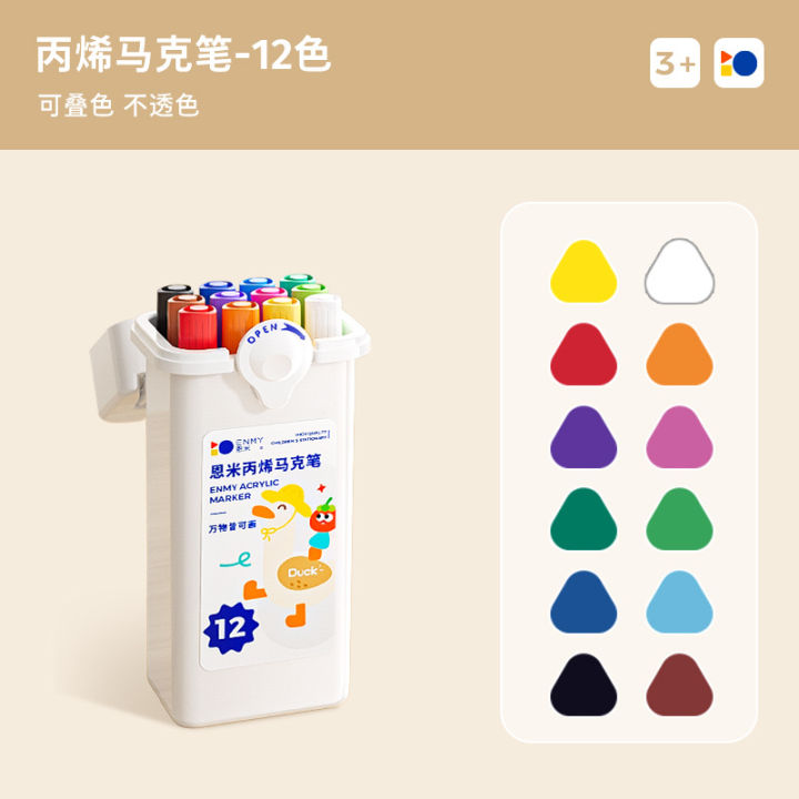 Enmi%20acrylic%20marker%20pen%20for%20children%20and%20students%20marker%20pen%20opaque%20and%20stackable%20color%20water-based%20painting%20batch%20-%20Image%206