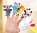 10 Pcs/Lot Cartoon Biological Animal Finger Puppet For Child Baby Favor Dolls Lovely Mini Funny Soft Plush Toys. 