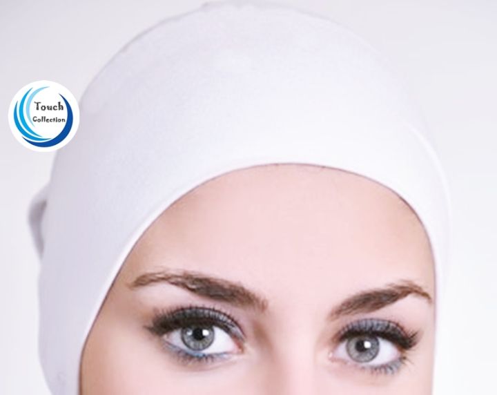 Muslim%20Inner%20Hijab%20Caps%20for%20Women%20WHITE%20Colour.%20-%20Image%203