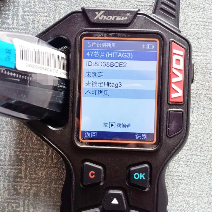 Original%20Car%20Keyless%20Smart%20Remote%20Key%20433Mhz%204A/ID47%20Chip%20for%20Geely%20Okavango%20Azkarra%20Atlas%20Coolray%20Monjaro%20GEOMETRY%20Emgrand%20X7%20-%20Image%202