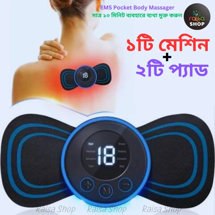 RAISA%20EMS%20Mini%20Neck%20Pulse%20Massager%20Your%20Portable%20Relaxation%20Solution%20One/Two%20Pad%20-%20Image%205