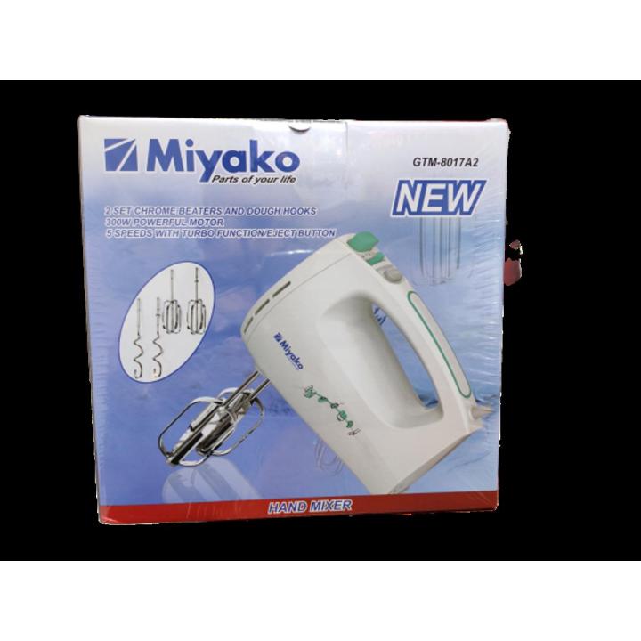 Miyako New Hand Mixer GTM-8017A2 (Egg Beater) - White