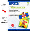 Sticker Photo Paper /EPSON Inkjet Glossy Photo A4 135g Self Adhesive Sticker Photo Paper For Photo Print/ Label/ Barcode Print Etc.
