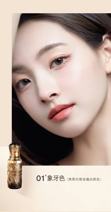 Liz%205537%20Little%20Black%20Bottle%20Soft%20Mist%20Long-lasting%20Foundation%20Liquid%20Concealer,%20invisible%20pores,%20waterproof,%20not%20easy%20to%20remove%20makeup,%20dry%20oily%20skin%20-%20Image%207