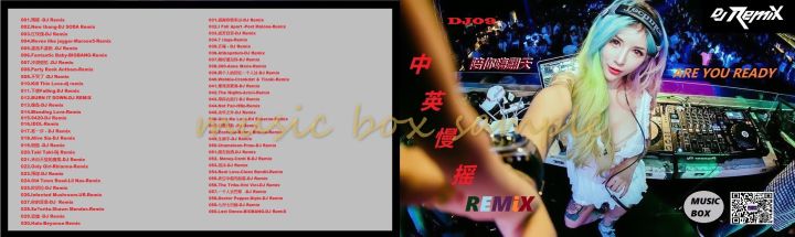 USB%20PENDRIVE%20DJ%20REMIX%20CHINESE%20THAI%20SONGS%20%E7%83%AD%E9%97%A8%E6%85%A2%E6%91%87%E4%B8%AD%E8%8B%B1%EF%BC%8C%E4%B8%AD%E6%B3%B0%E6%AD%8C%E6%9B%B2%20-%20Image%203