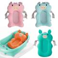 【Universal Car Parts Store】（NEW）NYT Cartoon Portable Baby Bath Tub Pad Newborn Safety Security Bath Cushion. 
