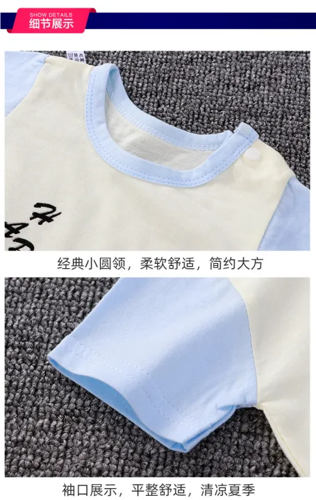 %E3%80%90LuckyBabyFans%20Store%E3%80%91(New)%20baby%20rompers%20cotton%20cartoon%20printing%20newborn%20crew%20neck%20short-sleepted%20rompers%20color%20-%20Image%204
