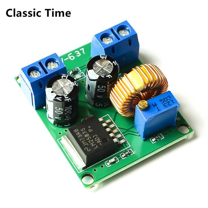 LM2587 DC-DC power modules boost module over lm2577 (Peak 5A) DC Step-Up Converter Module