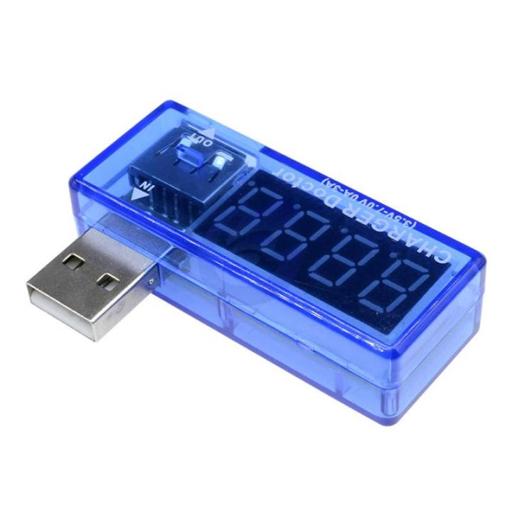 USB%20Voltage%20Tester%20Mobile%20Charging%20Voltage%20Ampere%20USB%20Port%20Tester%20-%20Image%203