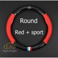 carbon fiber leather steering wheel cover Carbon fiber leather steering wheel cover Toyota Camry Altis Vigo Fortuner CHR Vios Yaris Ativ（model：Round Red + sport）. 