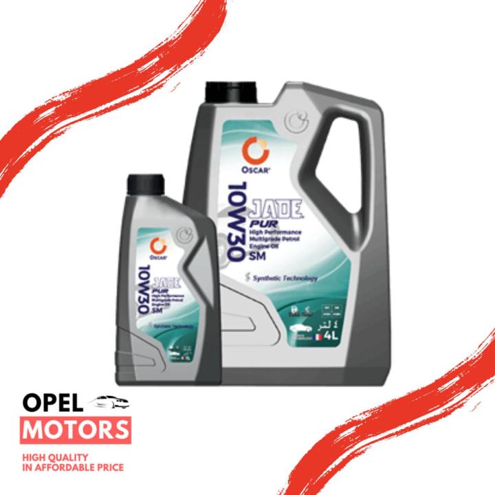 CAT DEO-ULS Engine Oil 4L SAE 10W-30（Caterpillar Diesel