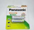 panasonic rechargeable battery. 