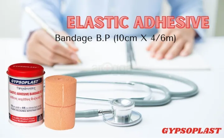 Gypsoplast%20Premium%20Elastic%20Adhesive%20Support%20Bandage%20Tape%20(8cm%20x%204/6m)%20-%20Image%204
