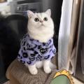 Leopard Print Winter Cat Clothes 2-Legged Thickened Warm Soft Easy To Wear Pet Boys Girls Tiny Cat Outfits.
