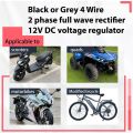 Universal 4 Wire Full Wave Black Motorcycle Regulator Rectifier 12V DC Bike Quad. 