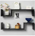 Wall Mounted S Shape Design Shelves Height 5 Inch Width 24 Inch Depth 6 Inch WL416.