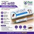 Get Out Cockroach Killing Gel - 15gm.