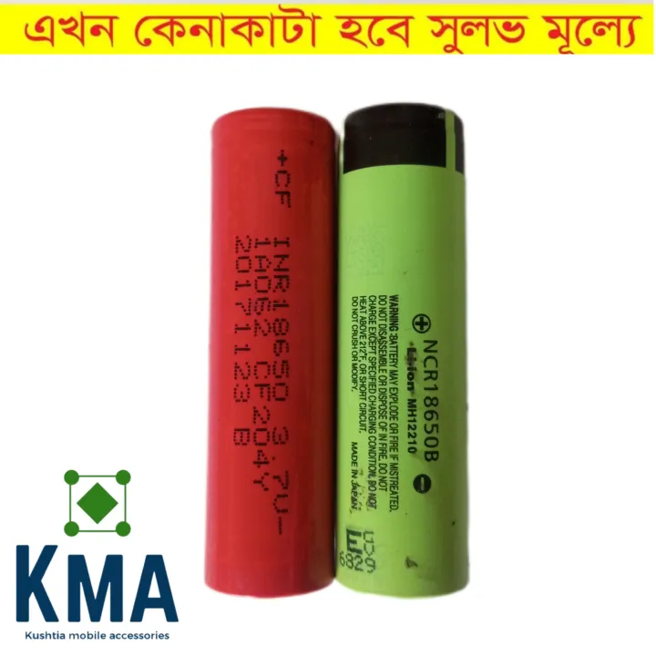 18650%203.7V%20Old%20Laptop%20Lithium-ion%20Rechargeable%20Battery%20Best%20Qulity%20battery%20-%20Image%204