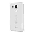 Nature Clear Soft Silicon TPU Protector Case For LG Nexus 5X White.