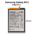 Samsung Galaxy M11 Battery  (HQ-S71) - 5000mAh. 