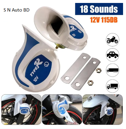 12V 120Db Snail Magic 18 Sound TYPE R Air Horn With Really For CAR, BUS Boat Motorcycles Van Truck Electric Bike