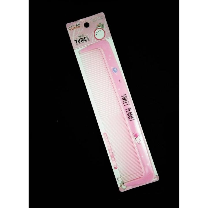 AISHU High Grade Plastic Luxury Dual Type Hair Comb