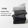 Double Needle Socks Men's Bamboo Fiber Men's Stockings Four Seasons Breathable Business Mid-Calf Length Men's Socks Spring and Summer Socks. 