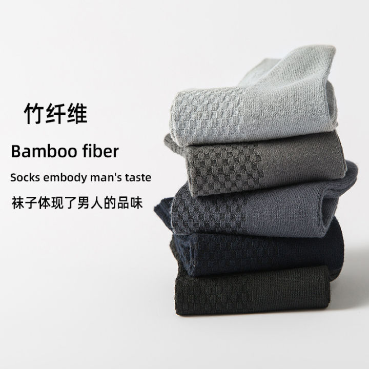 Double%20Needle%20Socks%20Men's%20Bamboo%20Fiber%20Men's%20Stockings%20Four%20Seasons%20Breathable%20Business%20Mid-Calf%20Length%20Men's%20Socks%20Spring%20and%20Summer%20Socks%20-%20Image%202