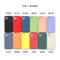 Suitable for Apple11 pro maxLiquid Fine Hole Silicone CaseIP 11Full-Cover Solid Color Case Wholesale. 