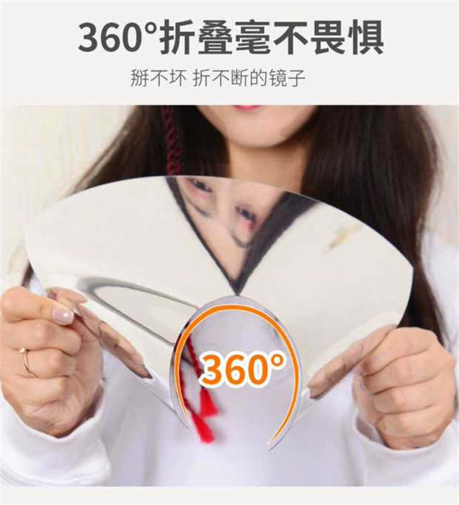 Mirror%20Wall%20Sticker%20-%20Image%204