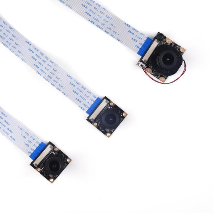 Raspberry Pi 4B Camera Module Night Vision 5MP Webcam With Infrared IR ...
