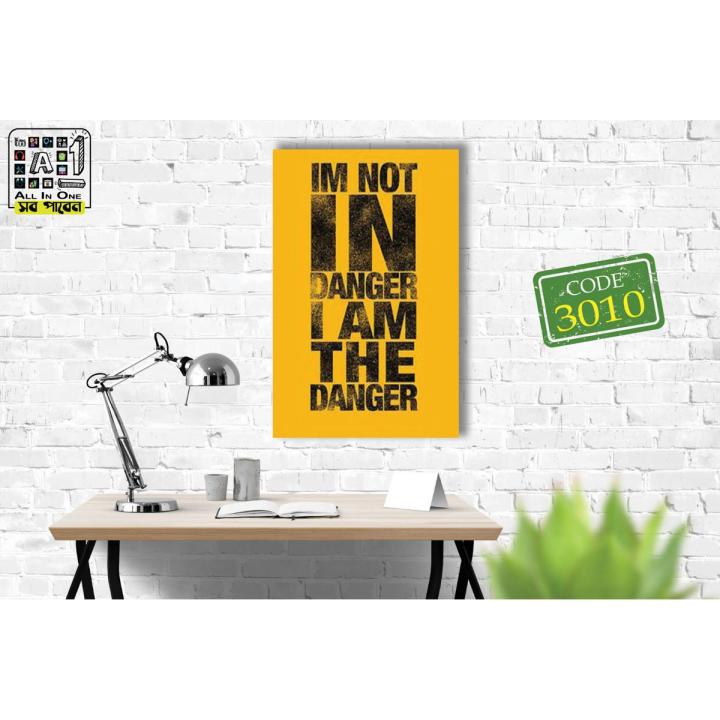 Glossy Laminated Language - Wikipedia Design Wall Poster (2 ft × 1 ft )