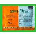 Rena -C Powder Vet -100gm Poultry Medicine. 